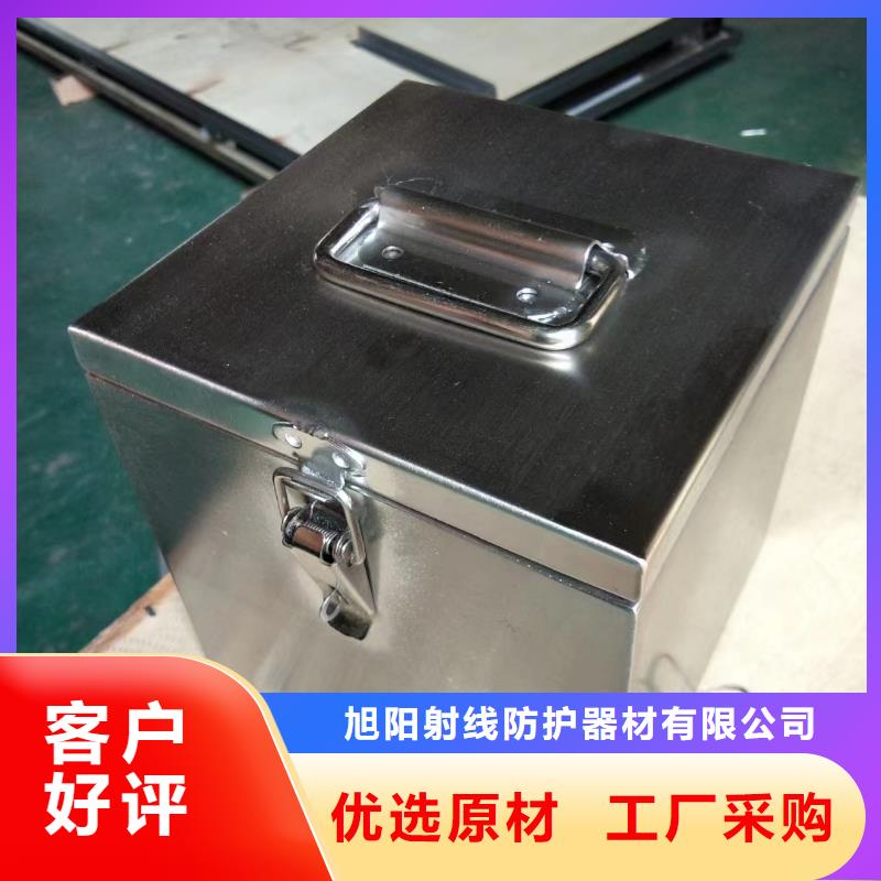 鉛板24小時(shí)下單發(fā)貨