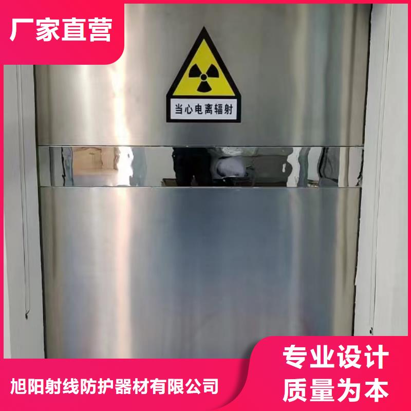 防輻射鉛門-氣密門-放心可靠