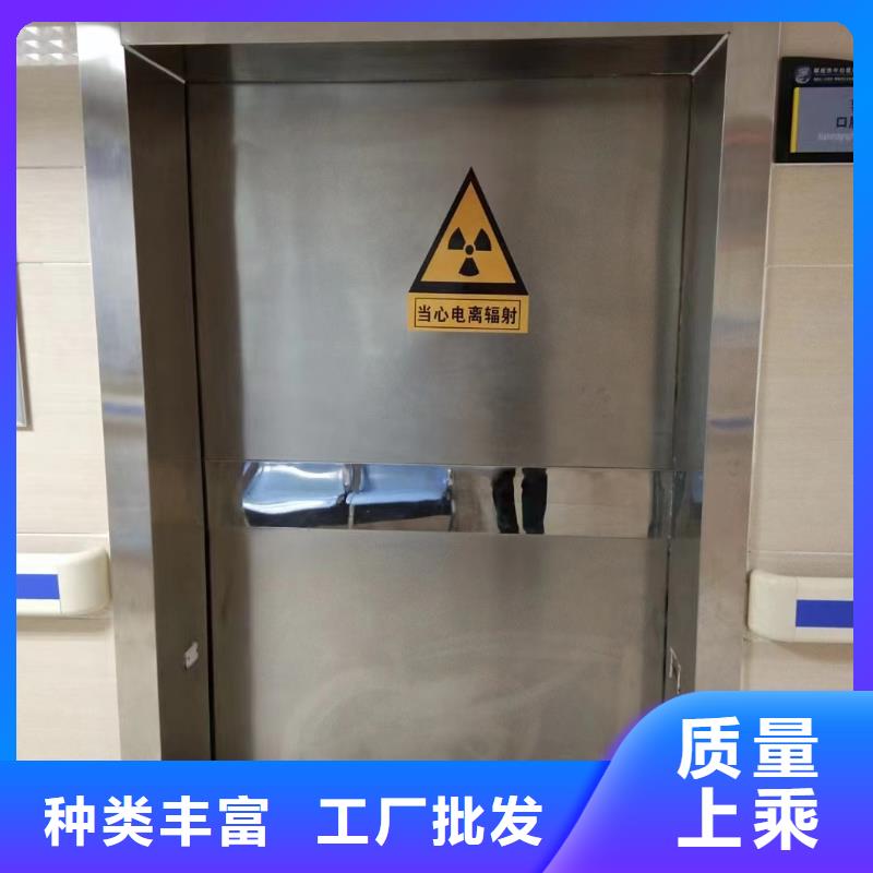 CT機(jī)房輻射防護(hù)硫酸鋇、CT機(jī)房輻射防護(hù)硫酸鋇廠家直銷—薄利多銷