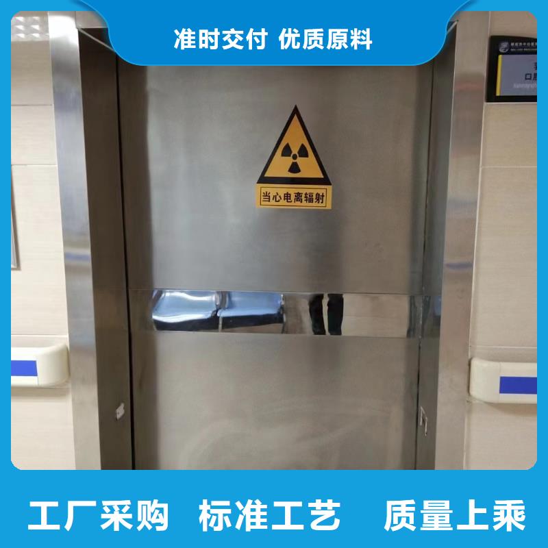 規(guī)格齊全的DR機房輻射防護門公司