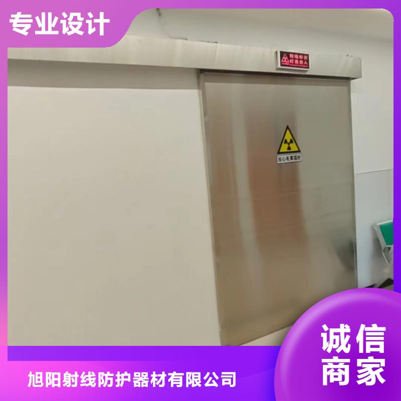 醫(yī)院放射科專用鉛玻璃-醫(yī)院放射科專用鉛玻璃實體廠家