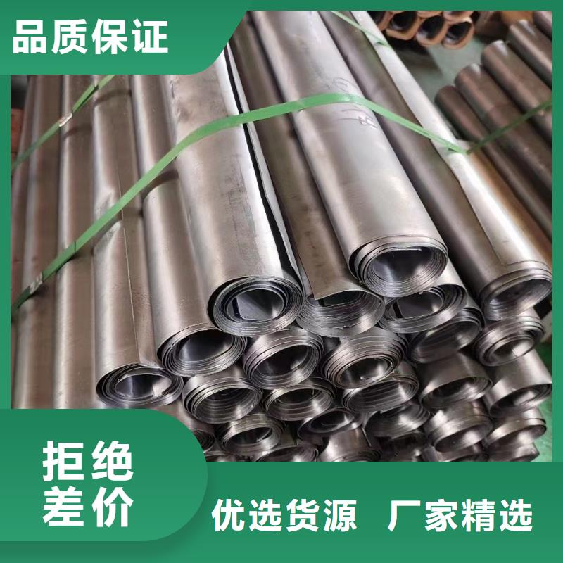 輻射防護鉛玻璃優(yōu)選品質(zhì)廠家