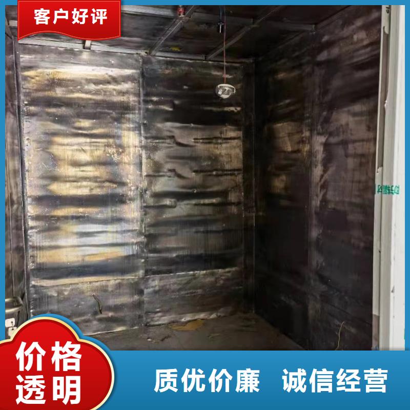 手術(shù)室防護(hù)企業(yè)-值得信賴(lài)