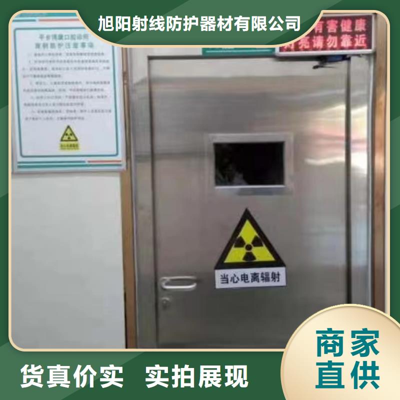 鉛板防輻射鉛板支持批發(fā)零售