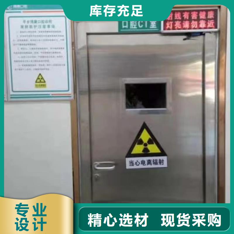 铅板铅玻璃有口皆碑