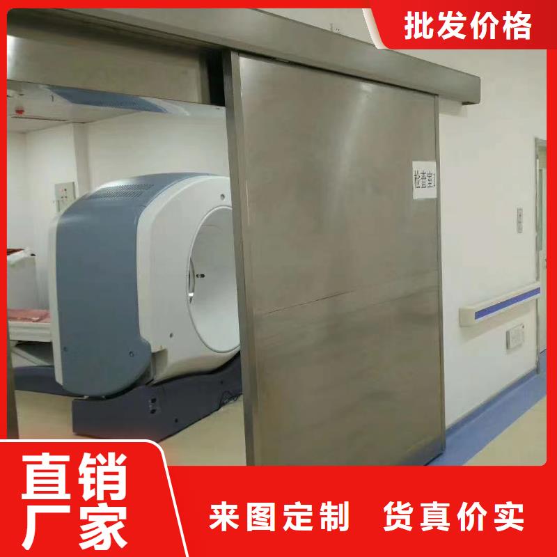 手術(shù)室氣密門制作材料
