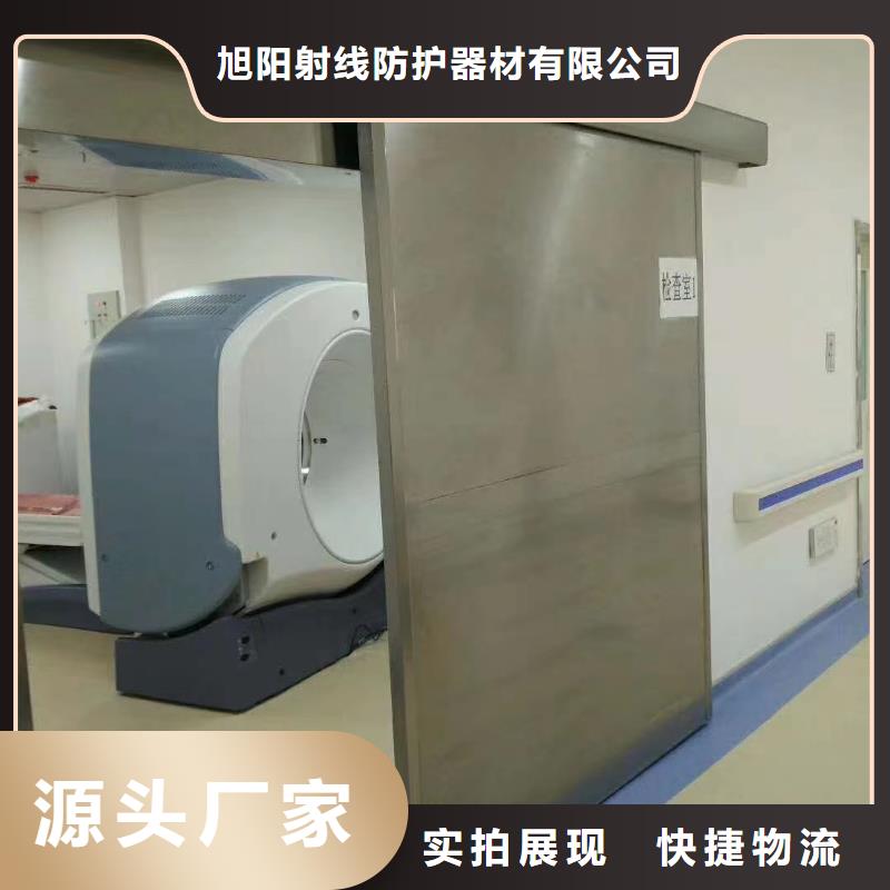 輻射防護(hù)鉛玻璃支持定制
