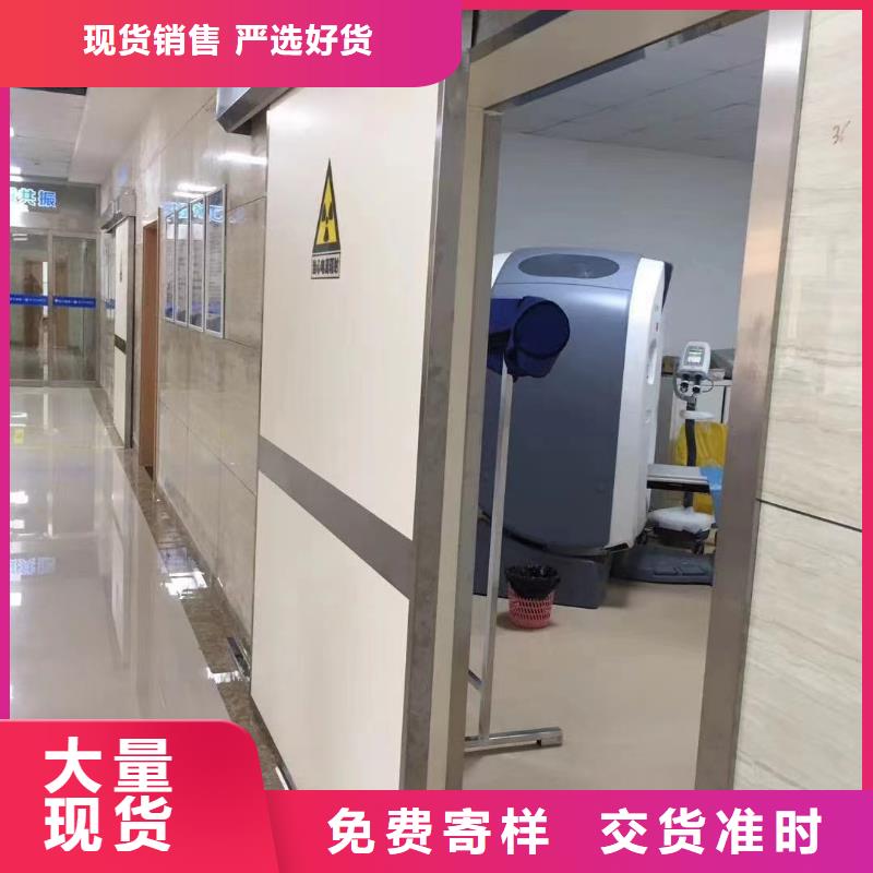 鉛板_硫酸鋇板實時報價