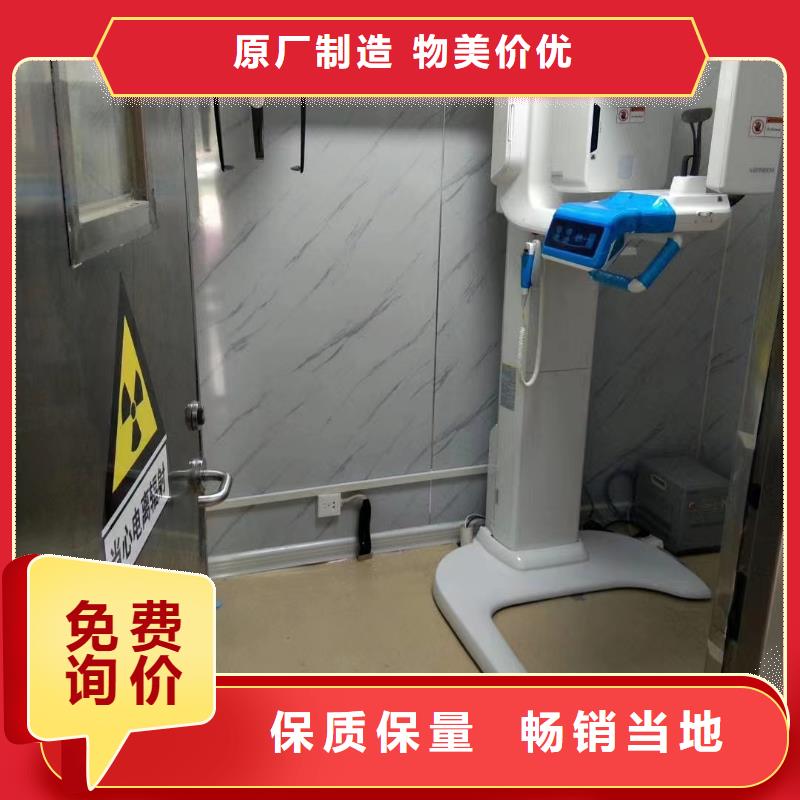 鉛板硫酸鋇 專業(yè)設(shè)計