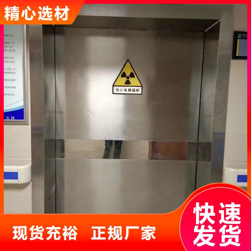 【 鉛板品質(zhì)之選】