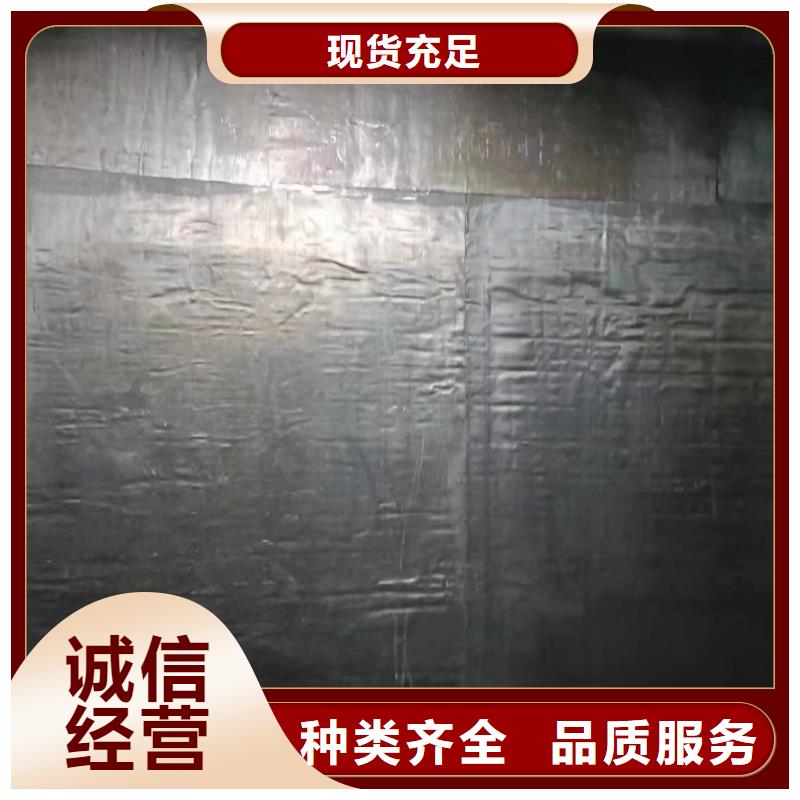 5mm輻射板產(chǎn)品齊全