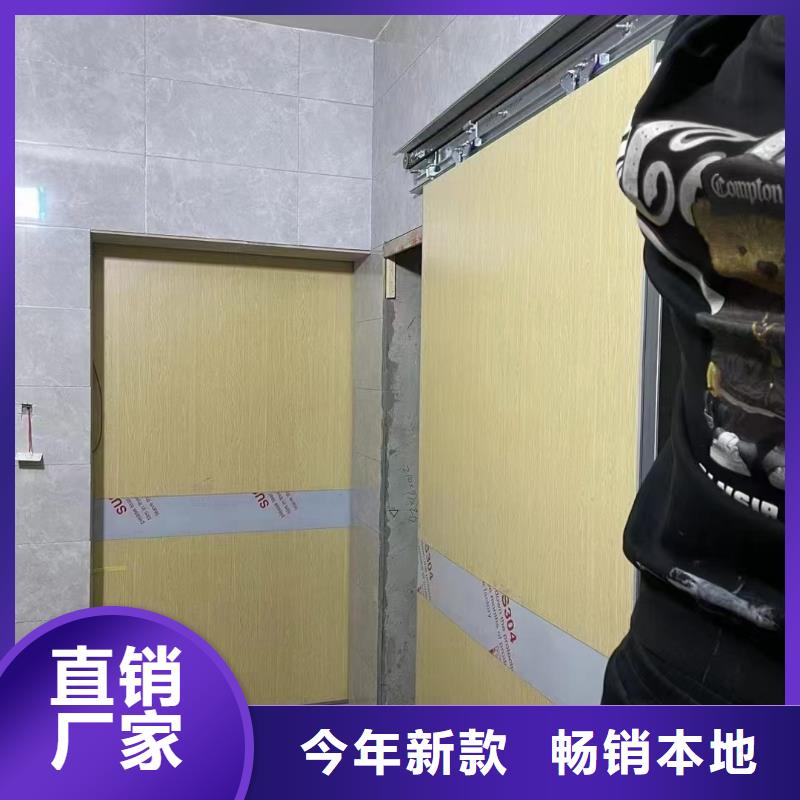 防輻射鉛門-值得擁有
