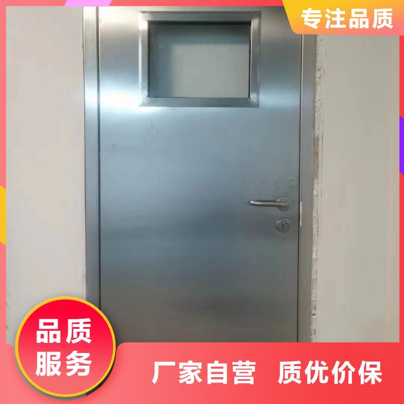 鉛板手術(shù)鉛板工程施工案例