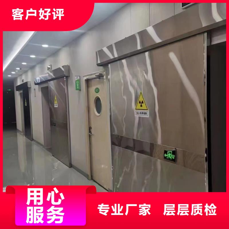 实力雄厚的手术室防辐射气密门供应商
