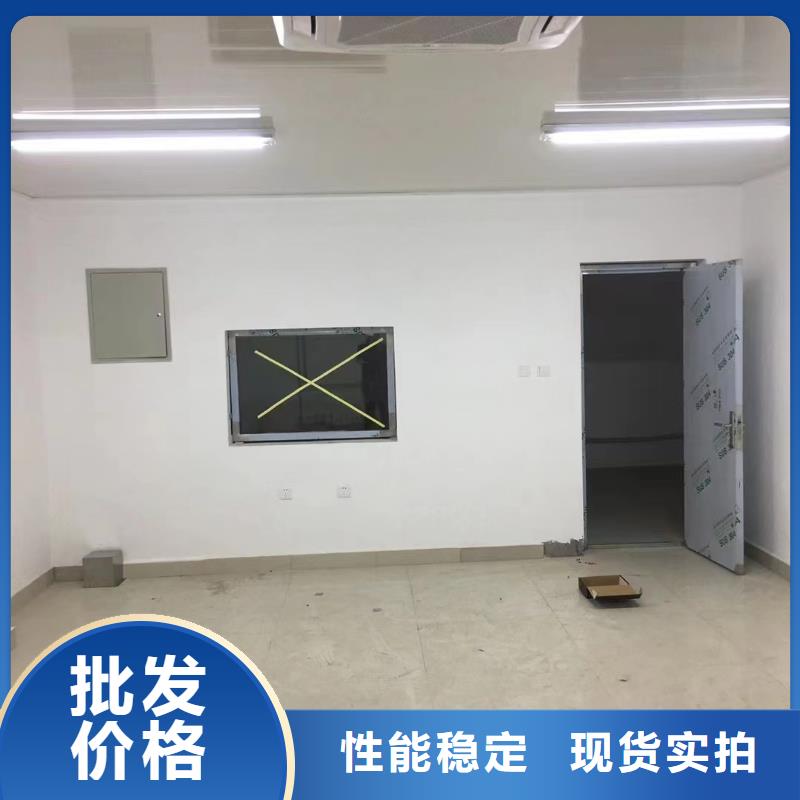 價格低的工業(yè)防輻射鉛房供應(yīng)商