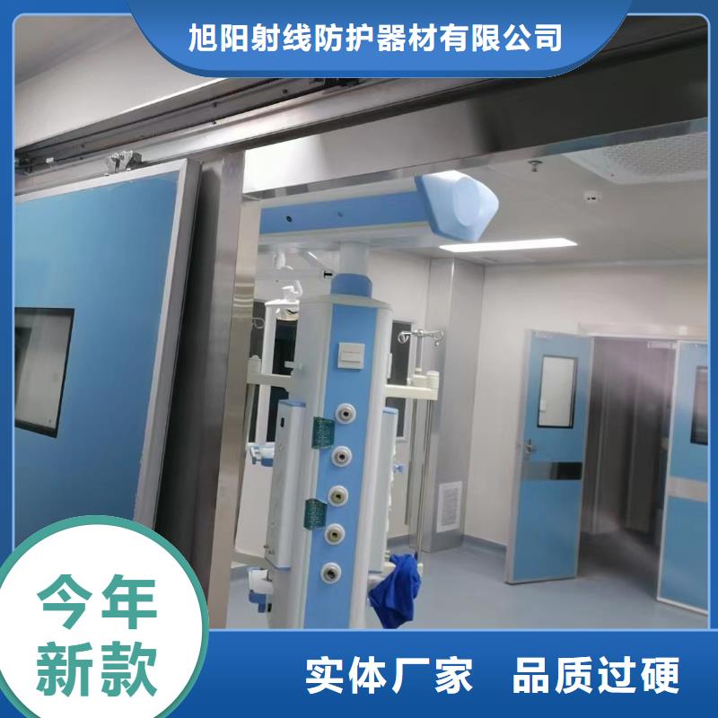鉛板 鉛門廠家極速發(fā)貨