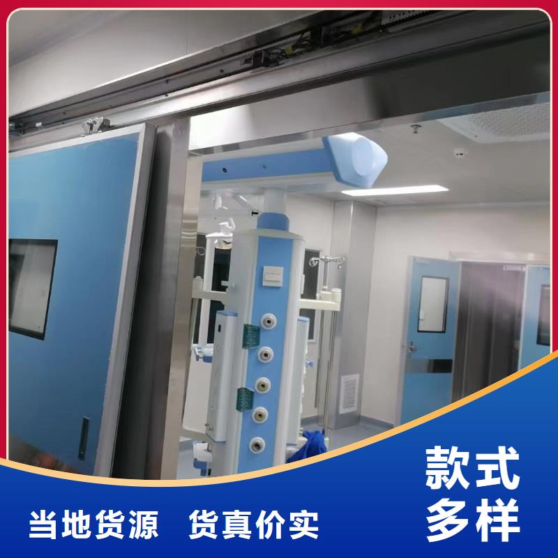 電動防輻射鉛門-鉅惠來襲