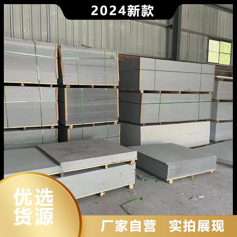 防輻射鉛屏風(fēng)-防輻射鉛屏風(fēng)定制