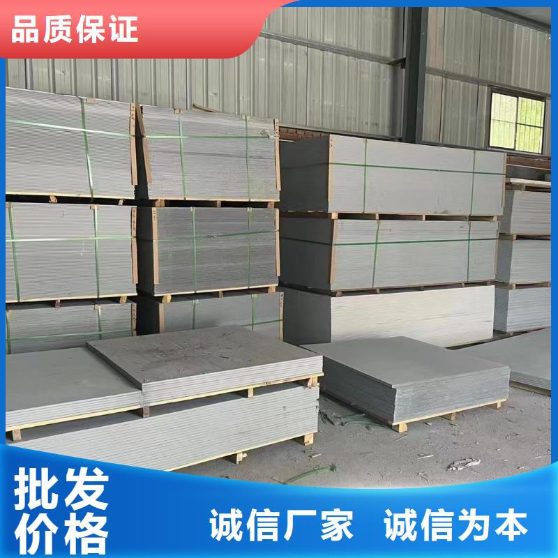 鉛板鉛門廠家廠家現(xiàn)貨供應(yīng)