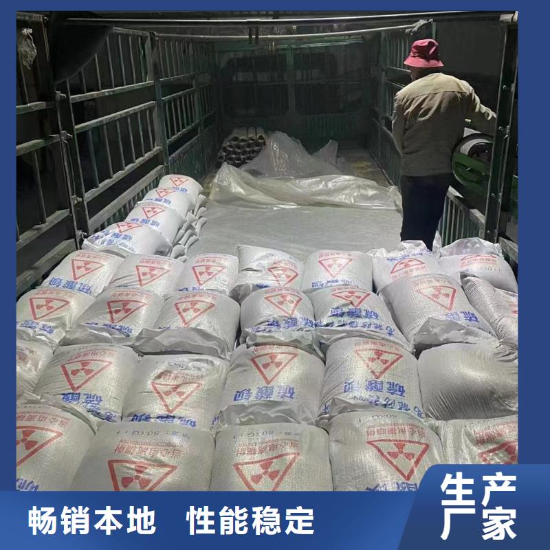 輻射防護(hù)鉛玻璃廠家制造生產(chǎn)