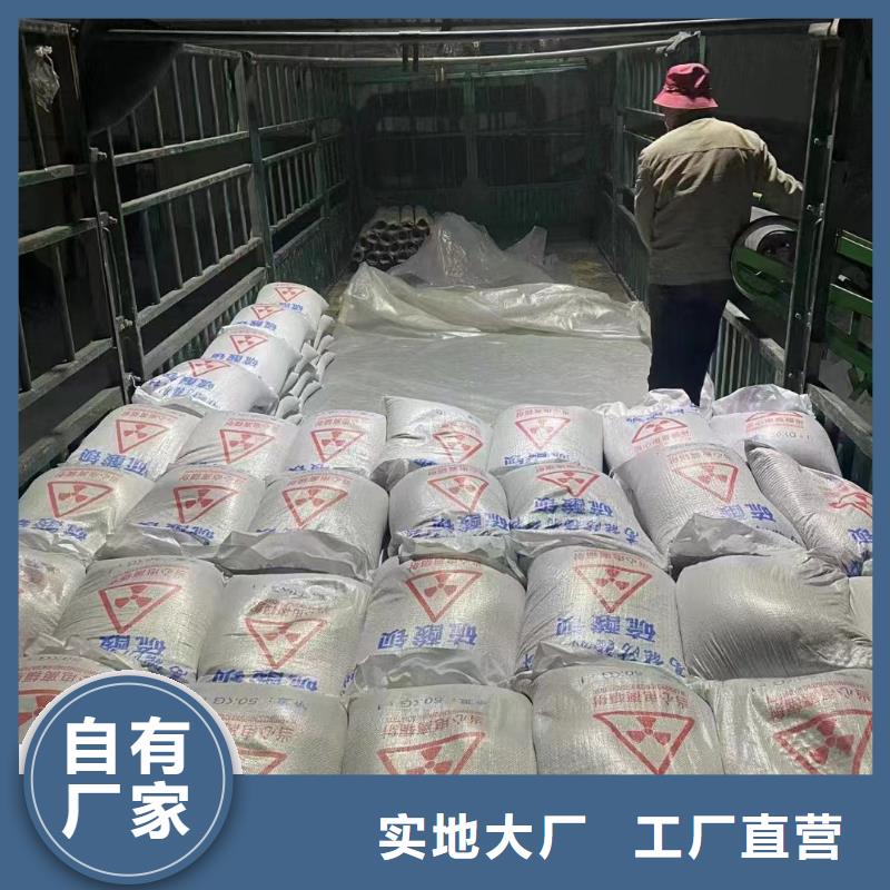 辐射防护铅玻璃_快来了解