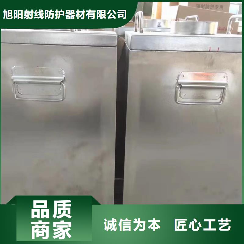 防輻射硫酸鋇板下單即生產(chǎn)