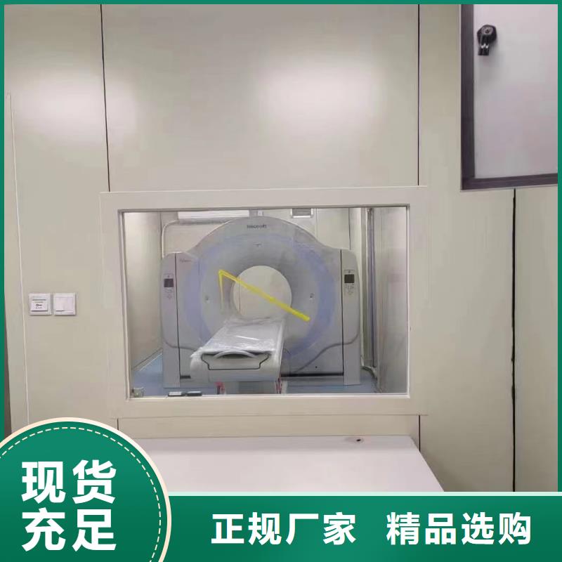 辐射防护铅房全国供应