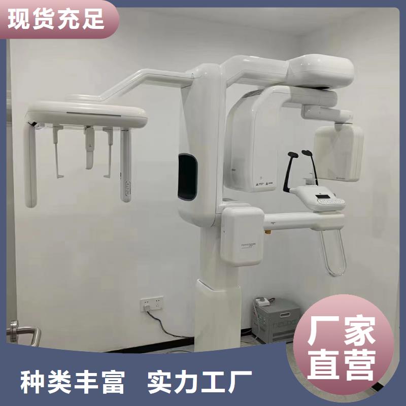 定制防輻射鉛門公司