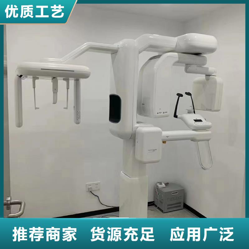 DR機(jī)房輻射防護(hù)門供應(yīng)