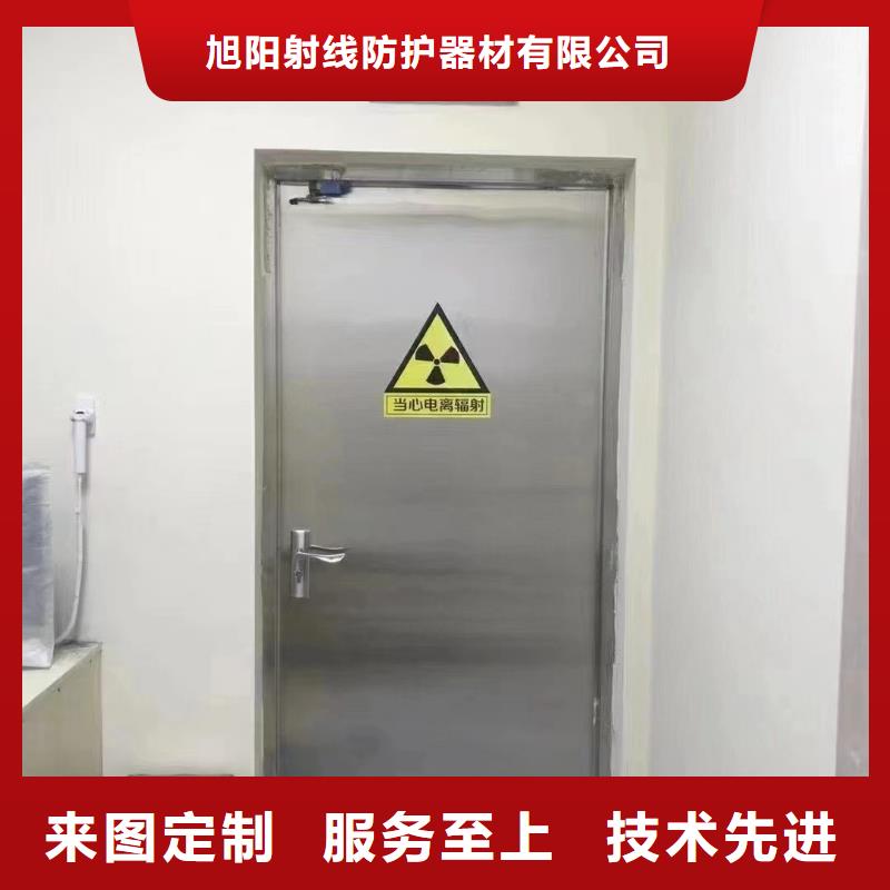 防輻射鉛皮原廠定做