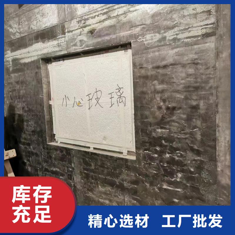 輻射防護(hù)鉛門_量大從優(yōu)