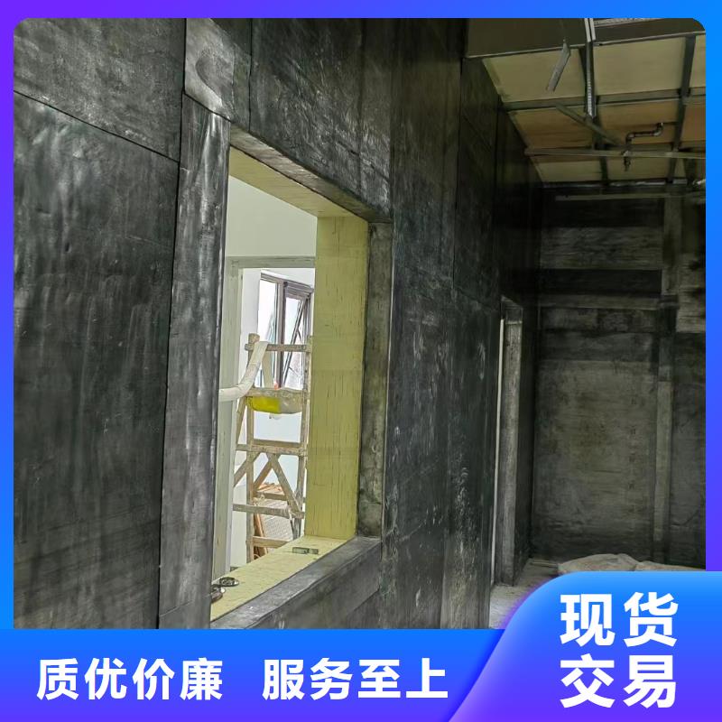 防輻射鉛玻璃現(xiàn)貨定做