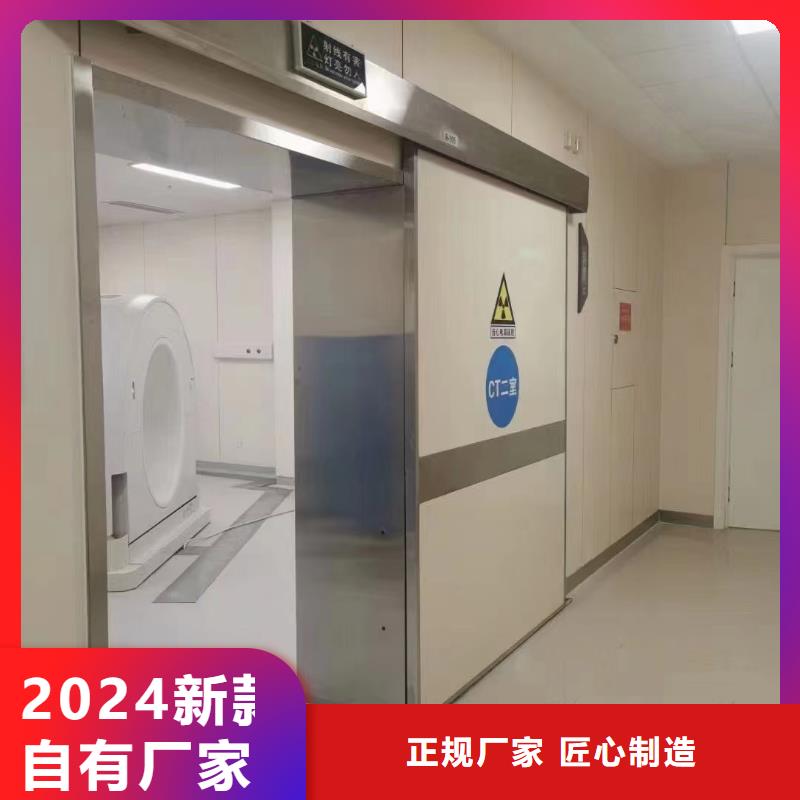 铅板防护钡砂厂诚信经营