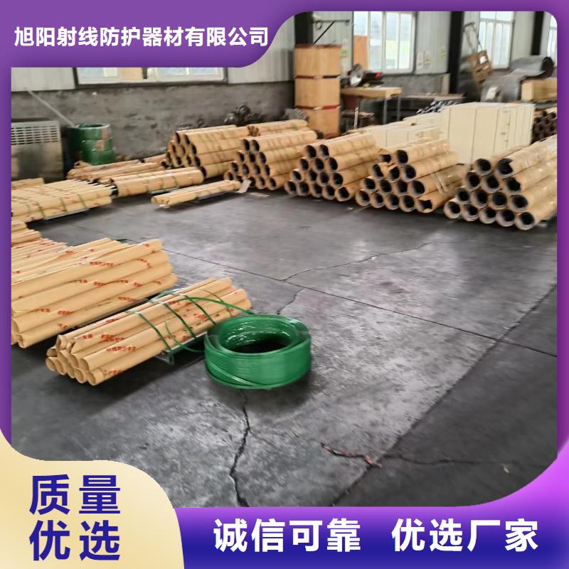 【鉛板】,鉛門價(jià)格售后無憂