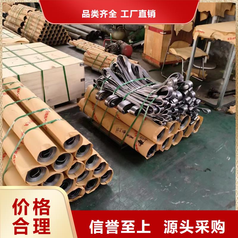 防輻射鉛板價格