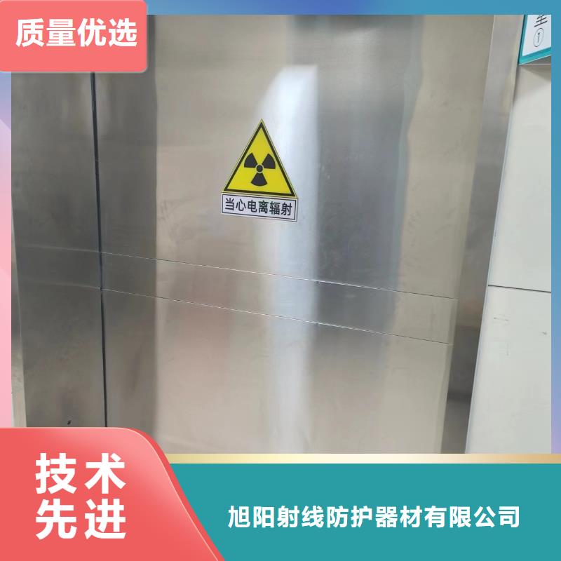 防輻射工程施工醫(yī)院CT機房射線防護工程施工廠家
