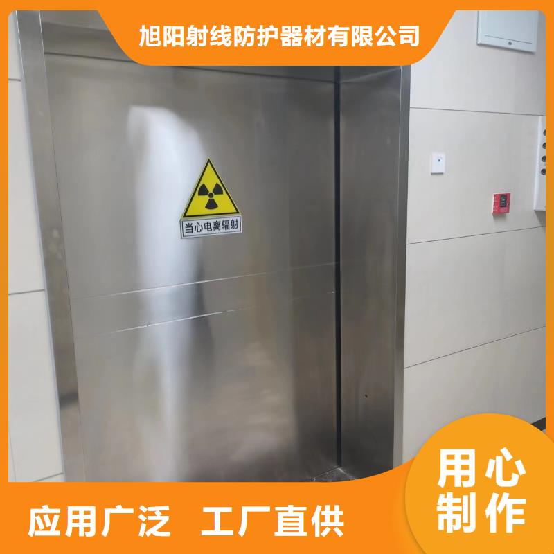 铅板铅门价格售后服务完善