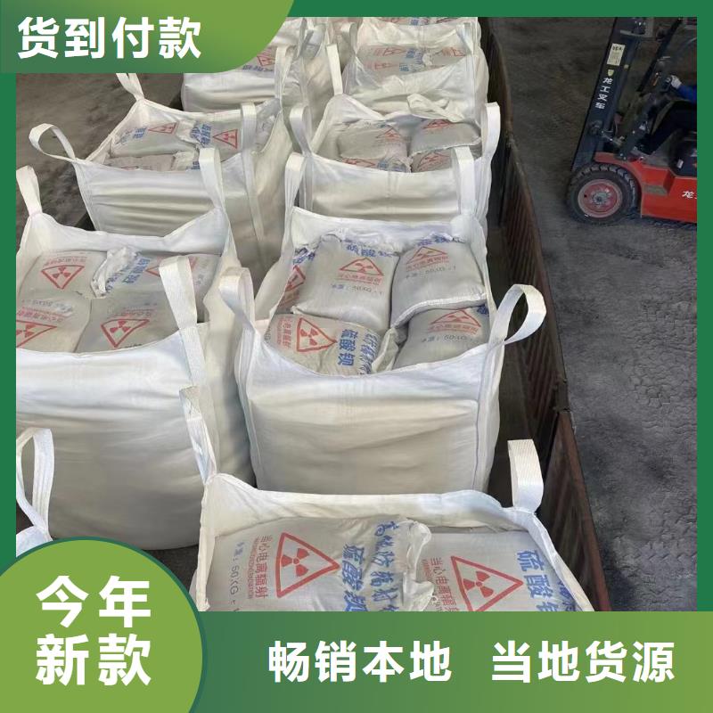鉛門批發(fā)-防輻射鉛門價(jià)格