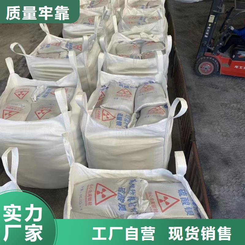 鉛板鉛板醫(yī)用鉛板好品質(zhì)經(jīng)得住考驗(yàn)