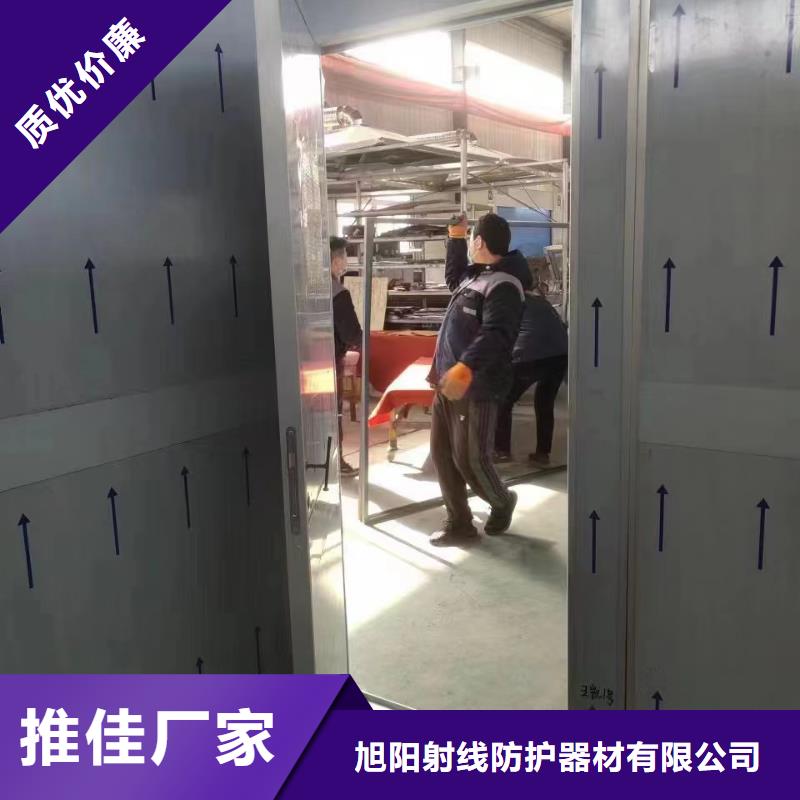 铅板防辐射铅门厂家支持拿样
