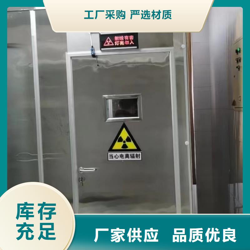 鉛板防輻射鉛板貨源穩(wěn)定