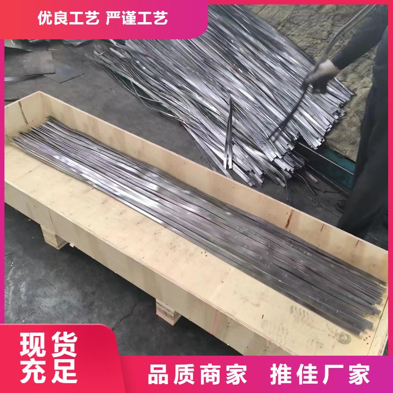 鉛板現(xiàn)貨供應(yīng)