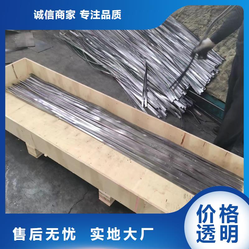 鉛板射線屏蔽鉛板質(zhì)優(yōu)價(jià)廉