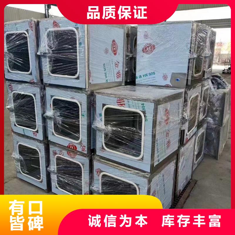 口腔CT鉛門 口腔CT鉛門廠家