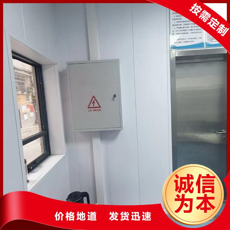 手术室防辐射气密门批发厂家