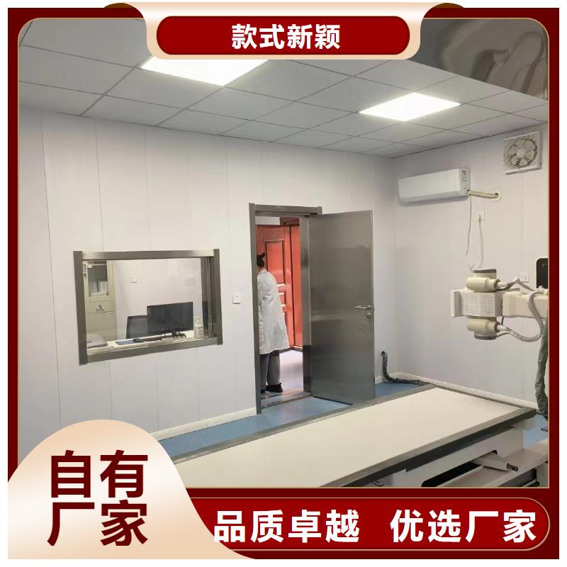DR機(jī)房防輻射鉛門廠家廣受好評