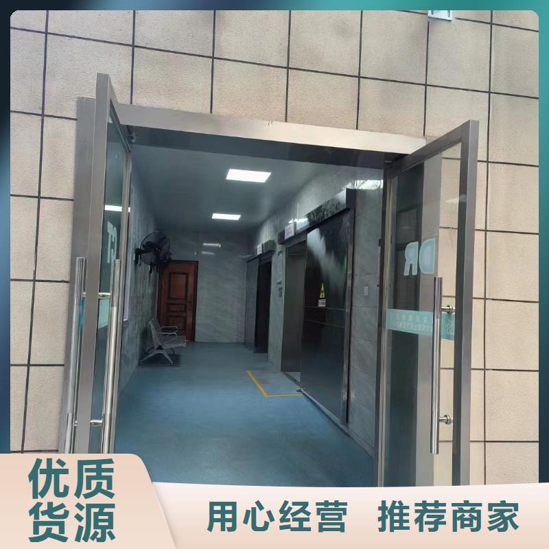 铅板铅门厂家为您精心挑选