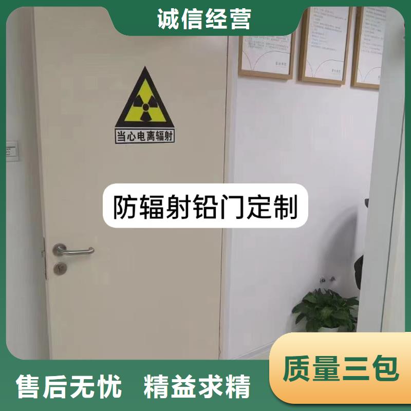 铅板铅板生产厂家诚信经营现货现发