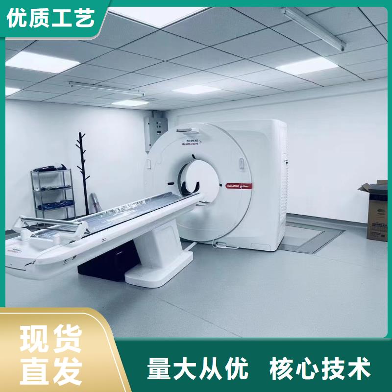 鉛板醫(yī)用3mm鉛板優(yōu)質(zhì)工藝