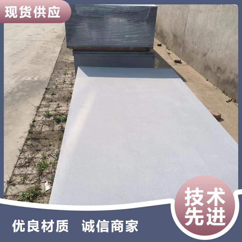 铅板铅玻璃高品质现货销售